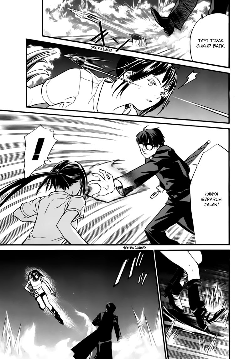Alive: Saishuu Shinkateki Shounen chapter 23